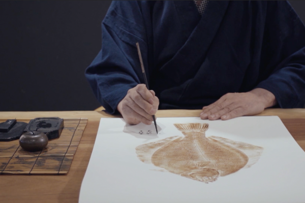 The Soy Sauce Posters The Soy Sauce Posters