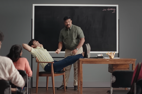 Nothing University Cadbury 5 Star Nothing University Cadbury 5 Star