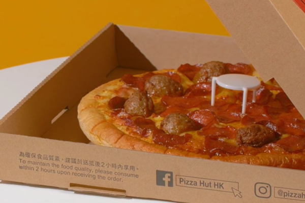 Pizza Hut x IKEA SÄVA