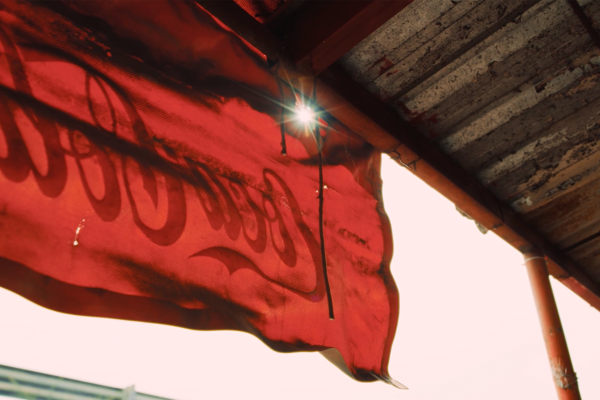 Shades of Red Faded Coca-Cola awning in Mexico